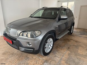 Bmw X5 '09 ΞΕΝΑ ΝΟΥΜΕΡΑ ΔΕΝ ΜΕΤΑΒΙΒΑΖΕΤΑΙ