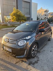 Citroen C1 '15