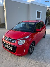 Citroen C1 '17 STYLE ΑΥΤΟΜΑΤΟ F1