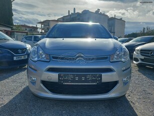 Citroen C3 '15 ΠΡΟΣΦΟΡΑ