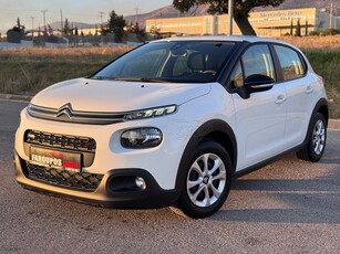 Citroen C3 '17 *ΤΙΜΗ ΜΕ ΤΟ ΚΛΕΙΔΙ ΣΤΟ ΧΕΡΙ*ΟΘΟΝΗ*NAVIGATION*ΑΙΣΘΗΤΗΡΕΣ ΠΑΡΚΑΡΙΣΜΑΤΟΣ*EURO6*