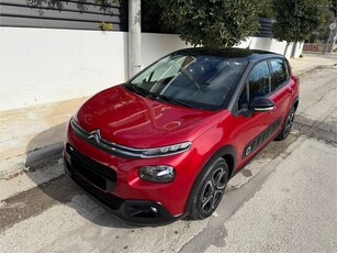 Citroen C3 '17 PureTech 110 Shine Αυτόματο Κάμερα