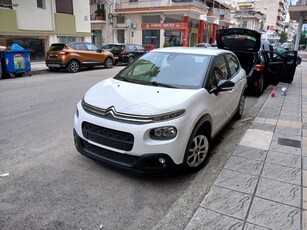 Citroen C3 '19 ΕΛΛΗΝΙΚΗΣ ΑΝΤΙΠΡΟΣΩΠΕΙΑΣ-ΜΗΔΕΝΙΚΑ ΤΕΛΗ-102HP