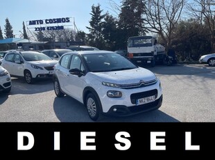 Citroen C3 '19 EURO6 ΕΛΛΗΝΙΚΟ ΧΩΡΙΣ ΤΕΛΗ ΚΥΚΛΟΦΟΡΙΑΣ