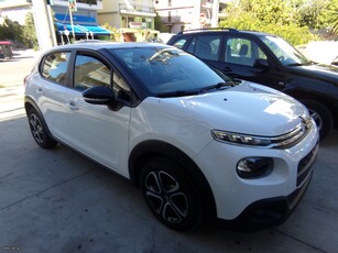 Citroen C3 '19 ΕΛΛΗΝΙΚΟ-FEEL-CLIMA-ΟΘΟΝΗ-1.5 BLUEHDI 100 HP 6ΤΑΧΥΤΟ