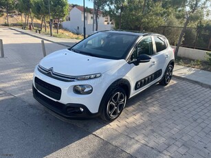 Citroen C3 '20