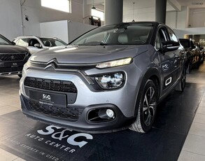 Citroen C3 '21 1.2 PureTech 110Hps Shine ΔΕΡΜΑ/KAMEPA/NAVI/38.000Km!!!