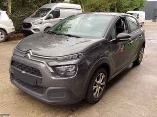 Citroen C3 '22 III F.LIFT 1.2 PureTech LANE ASSIST CRUISE CONTROL ΜΗΔΕΝΙΚΑ ΤΕΛΗ F.EXTRA