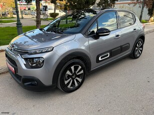 Citroen C3 '24 1.2 PT 110 EAT6 MAX-ΑΥΤΟΜΑΤΟ-ΕΛΛΗΝΙΚΟ!!!