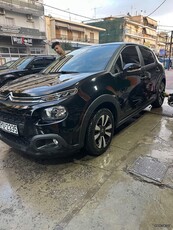 Citroen C3 Aircross '17 PURETECH