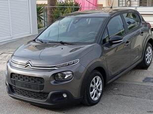 CITROEN C3 BlueHDi 100 Stop