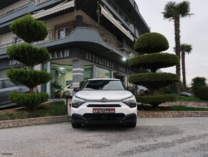 Citroen C4 '22 Puretech 100 S&S Feel 1.2 ΕΛΛΗΝΙΚΟ ΥΠΕΡΑΡΙΣΤΟ !!!