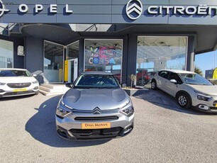 Citroen C4 '23 Opel Bazaar FEEL PACK 1.2cc 130hp