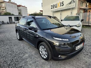 Citroen C4 Cactus '17 ΠΡΟΣΦΟΡΑ