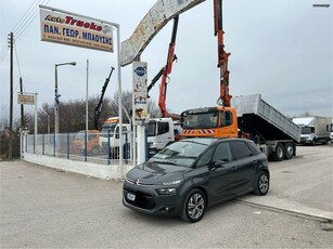 Citroen C4 Picasso '16 Blue-HDi