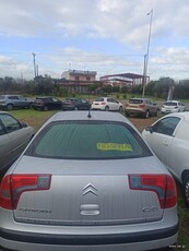 Citroen C5 '07 1.8 16V