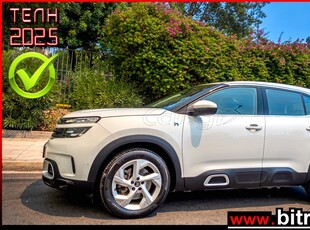 Citroen C5 Aircross '21 E 1.6 Hybrid 225Hp! PHEV Automatic F1