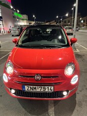 Fiat 500 '16 LOUNGE PANORAMA 1.2 FULL EXTRA