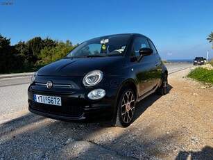 Fiat 500 '17