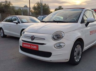 Fiat 500 '17