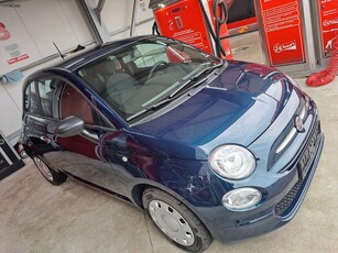 Fiat 500 '25 LOUNGE ΚΑΙΝΟΎΡΙΟ