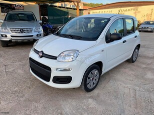 Fiat Panda '18 ΑΠΟ 177 ΕΥΡΩ ΤΟΝ ΜΗΝΑ 3 ΧΡΟΝΙΑ ΕΞΟΦΛΗΣΗ