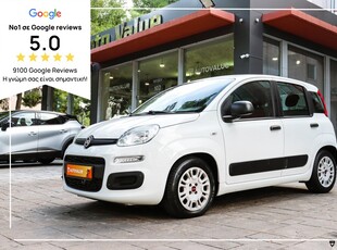 Fiat Panda '19 1.2 69HP ΕΛΛΗΝΙΚΟ