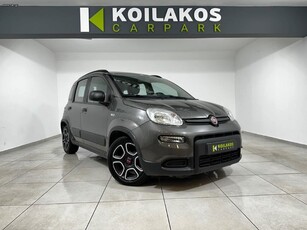 Fiat Panda '21 1.0 City Life HYBRID 70Hp 3πλή Εγγύηση