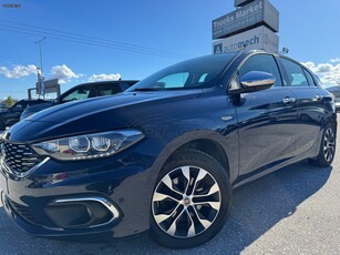 Fiat Tipo '21 1.3 MTJ 95Hp - MIRROR - ΕΛΛΗΝΙΚΟ