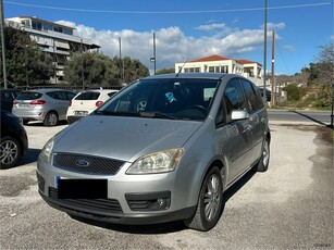 Ford Focus C-Max '05 GHIA 1,8 FULL EXTRA