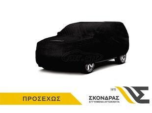 Ford Puma '20 ΕΛΛΗΝΙΚΗΣ ΑΝΤΙΠΡΟΣΩΠΕΙΑΣ ECOBOOST