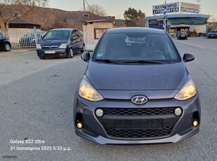 Hyundai i 10 '18 PASSION 1250 cc 2018 **** AS-AUTOTRIP **** 118.000 ΧΛΜ