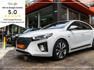 Hyundai IONIQ '16 1.6cc Hybrid 141hp Style