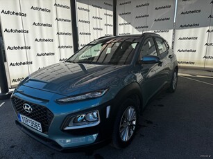 Hyundai Kona '20 PREMIUM