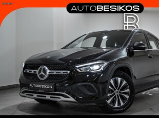 Mercedes-Benz GLA 250 '21 PLUG-IN HYBRID 8G-DCT STYLE/AUTOBESIKOS