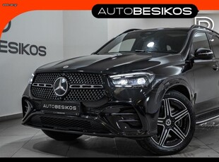 Mercedes-Benz GLE 350 '24 DIESEL PLUG-IN HYBRID 4MATIC AMG LINE SUNROOF PANORAMA/AUTOBESIKOS