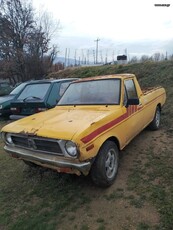 Nissan Datsun '80 B120