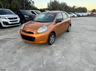 Nissan Micra '12 1.2 ACENTA