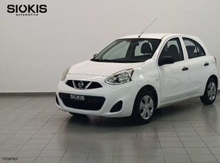 Nissan Micra '16 1,2 !!ΕΛΛΗΝΙΚΟ!!