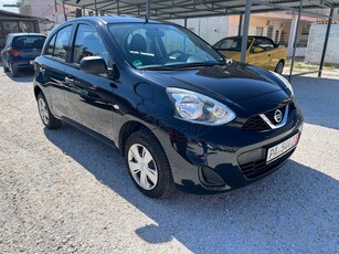 Nissan Micra '16