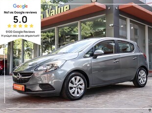 Opel Corsa '19 1.4cc 90HP EXCITE ΕΛΛΗΝΙΚΟ