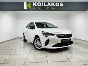 Opel Corsa '20 1.5 Edition 102Hp ΜΗΔΕΝΙΚΑ ΤΕΛΗ 3πλή Εγγύηση