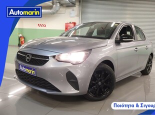 Opel Corsa '21 Edition Touchscreen /6 Χρόνια Δωρεάν Service