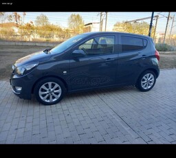 Opel Karl '17