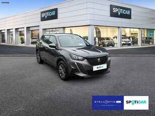 Peugeot 2008 '20 ΚΛΕΙΣΜΕΝΟ- ΑΝΤΙΠΡΟΣΩΠΕΙΑΣ PEUGEOT ΜΕ LED ΦΩΤΑ-PARKING-CAMERA