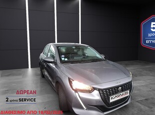 Peugeot 208 '19 1.2 100HP Active, Automatic, Navi, Clima, Camera - 5 ΕΤΗ ΕΓΓΥΗΣΗ* & 2 ΧΡΟΝΙΑ ΔΩΡΕΑΝ SERVICE