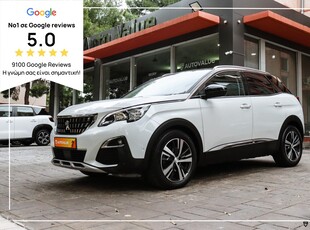 Peugeot 3008 '17 1.2cc ΒΕΝΖΙΝΗ 130hp ALLURE