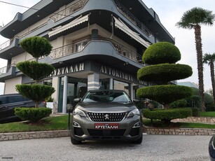 Peugeot 3008 '19 BlueHDI 130 S&S EAT8 Busin 1.5 ΑΥΤΟΜΑΤΟ ΕΛΛΗΝΙΚΟ ΥΠΕΡΑΡΙΣΤΟ