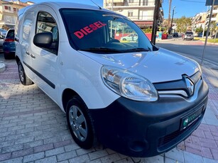 Renault Kangoo '19 1.5 DCI EXTRA