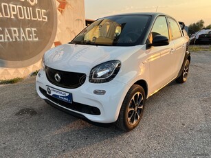 Smart ForFour '16